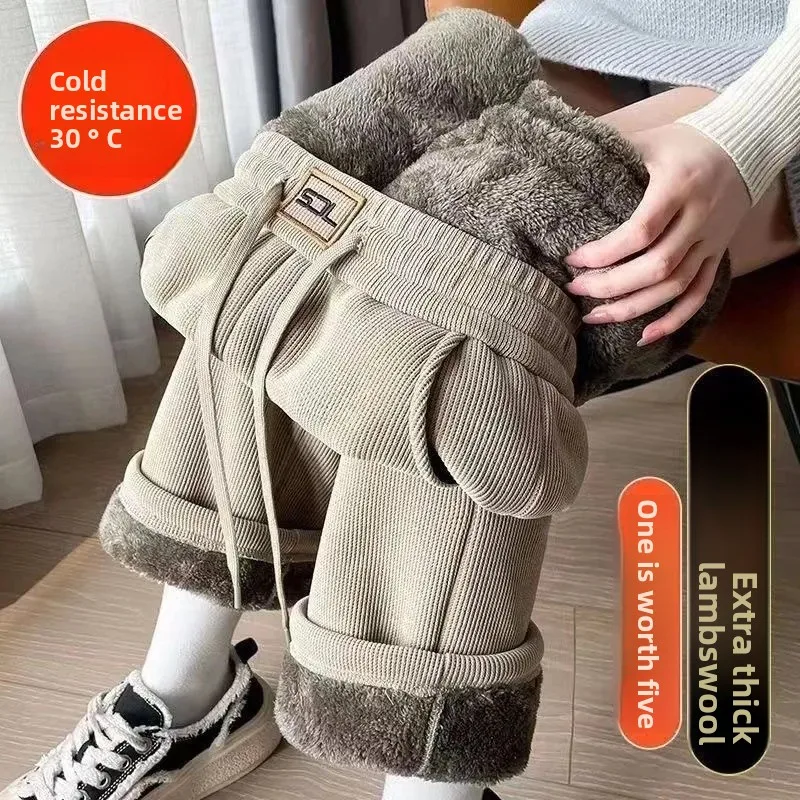 Pantalones de pierna ancha con forro polar ultragrueso Pantalones casuales de corte recto de cintura alta para mujer Otoño Invierno Nuevo estilo Nordeste INS...
