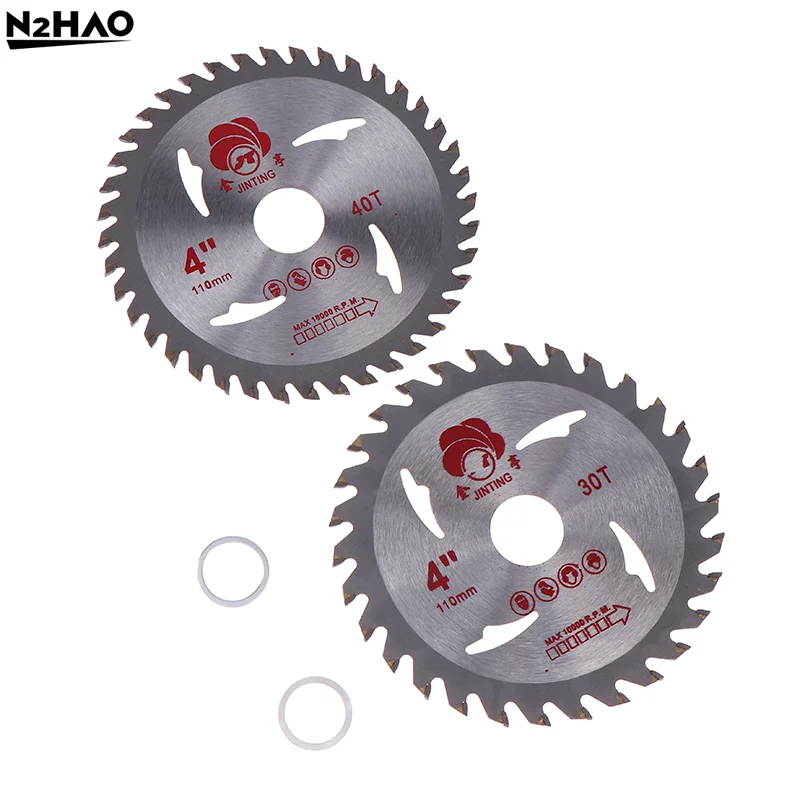 4'' 40T Circular Saw Blade Wood Cutting Disc 110*20mm Woodworking Cutter For Wood Plastic Metal Rotating Tool Power Tool Acces