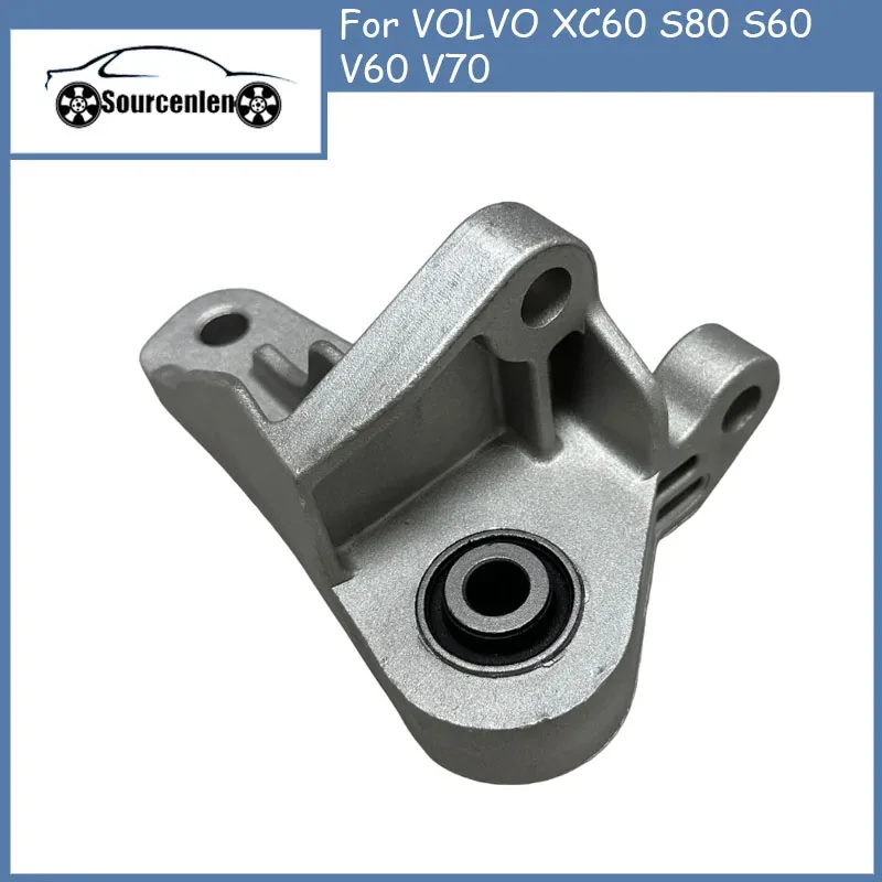 31262714 Transmission Bracket Torque Bar Engine Claw Pads Torque Arm for VOLVO XC60 S80 S60 V60 V70