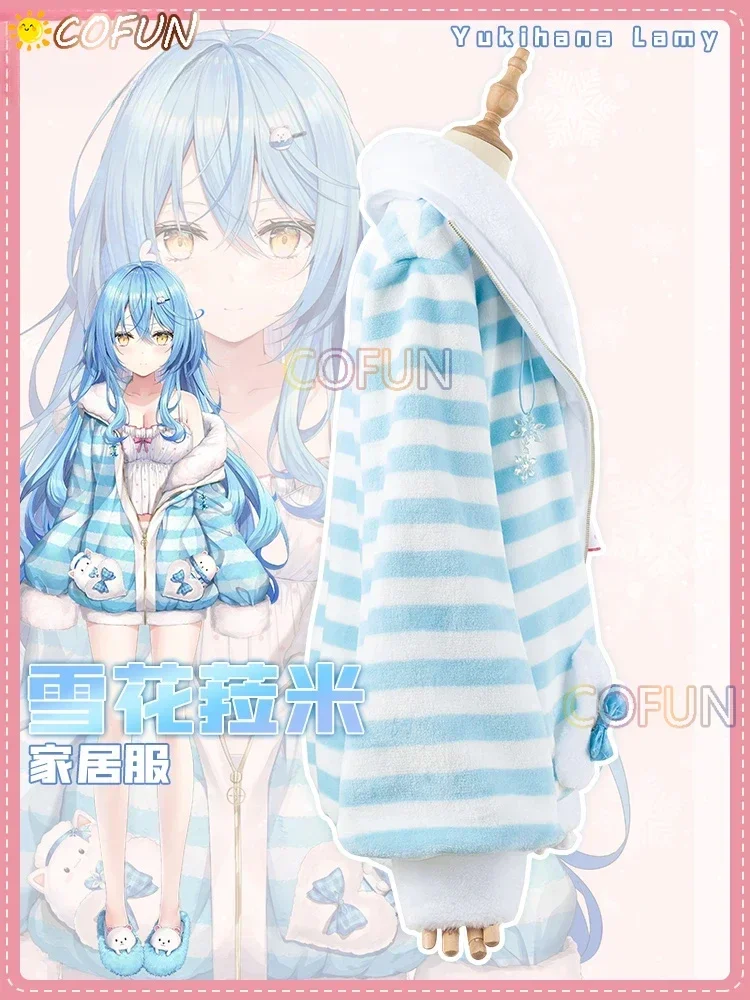 COFUN Vtuber Yukihana Lamy Costume Cosplay Abiti di Halloween Gonne da donna Abiti per la casa Copri pigiama Cappotto Parrucca