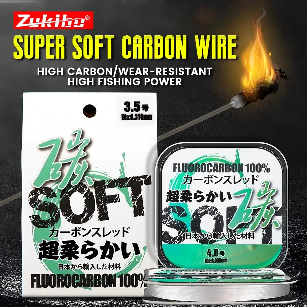 ZUKIBO Super Soft Japan Carbon Line 50M 100% Fluorocarbon Leader Fishing Line Abrasion Resistance Invisible Fast Sinking Line