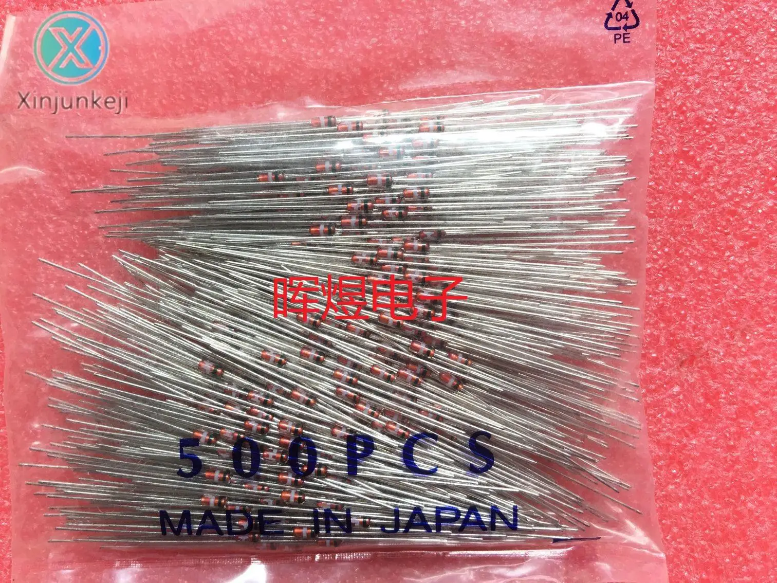 

30pcs orginal new 1S20744H high-speed switching diode IS2074H