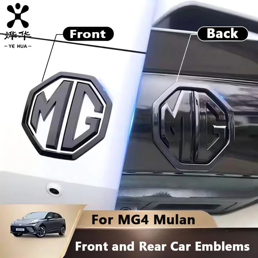 

For MG Mulan Car Emblem Decorative Stickers For MG4 Mulan 2022-2025 Front and Rear Black Sticker Modified Parts