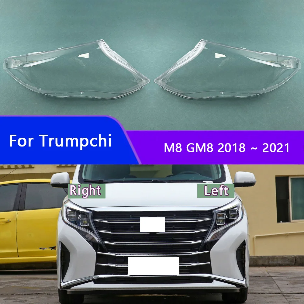 

For Trumpchi M8 GM8 2018 2019 2020 2021 Headlight Cover Transparent Headlamp Lamp Cover Replace Original Lampshade Plexiglass