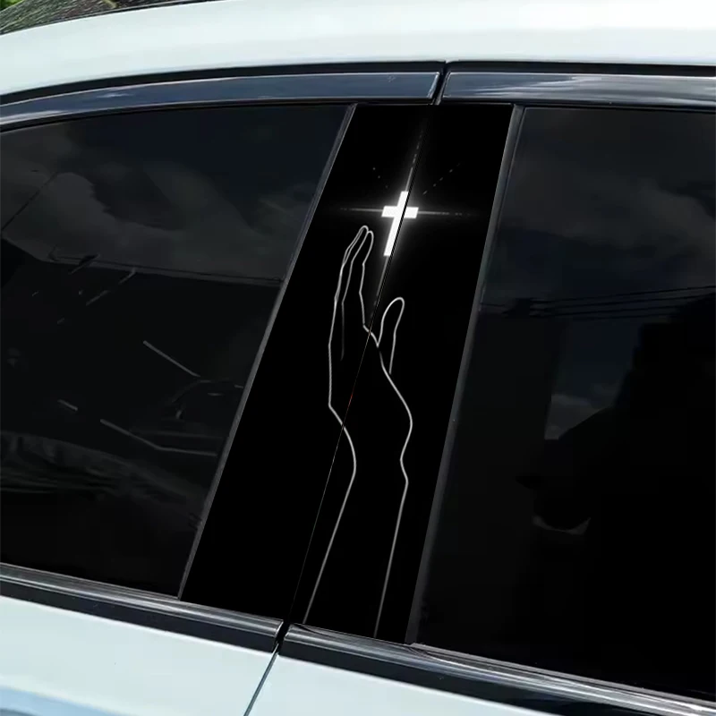 

Minimalist Lines Sacred Wind Car Stickers 2-Pack: 2-Piece Set - Waterproof, Scratch Resistant, Suitable for All Models - Auto