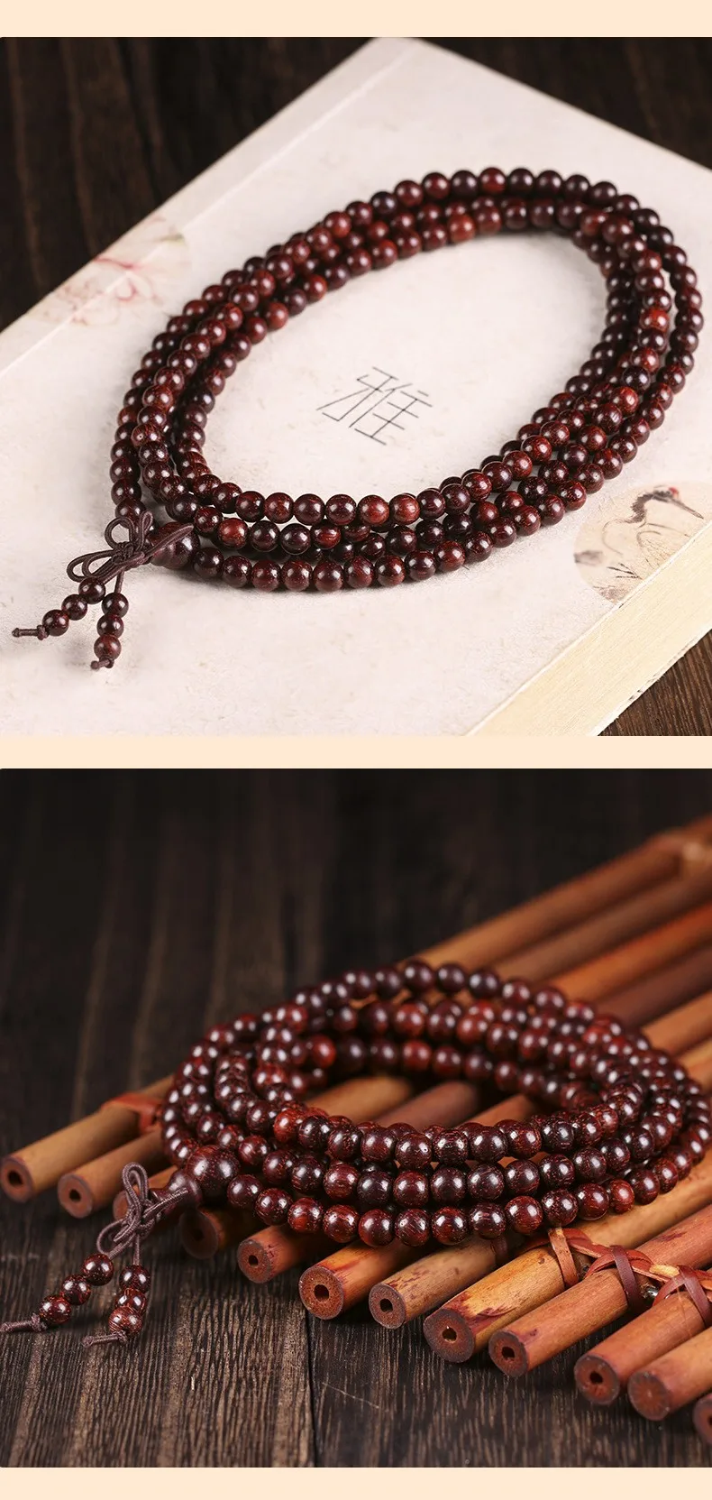 Indisches Sandelholz 5mm Buddha Perlen rotes Sandelholz authentisches Himalaya Armband Yoga Zen – Detail 3