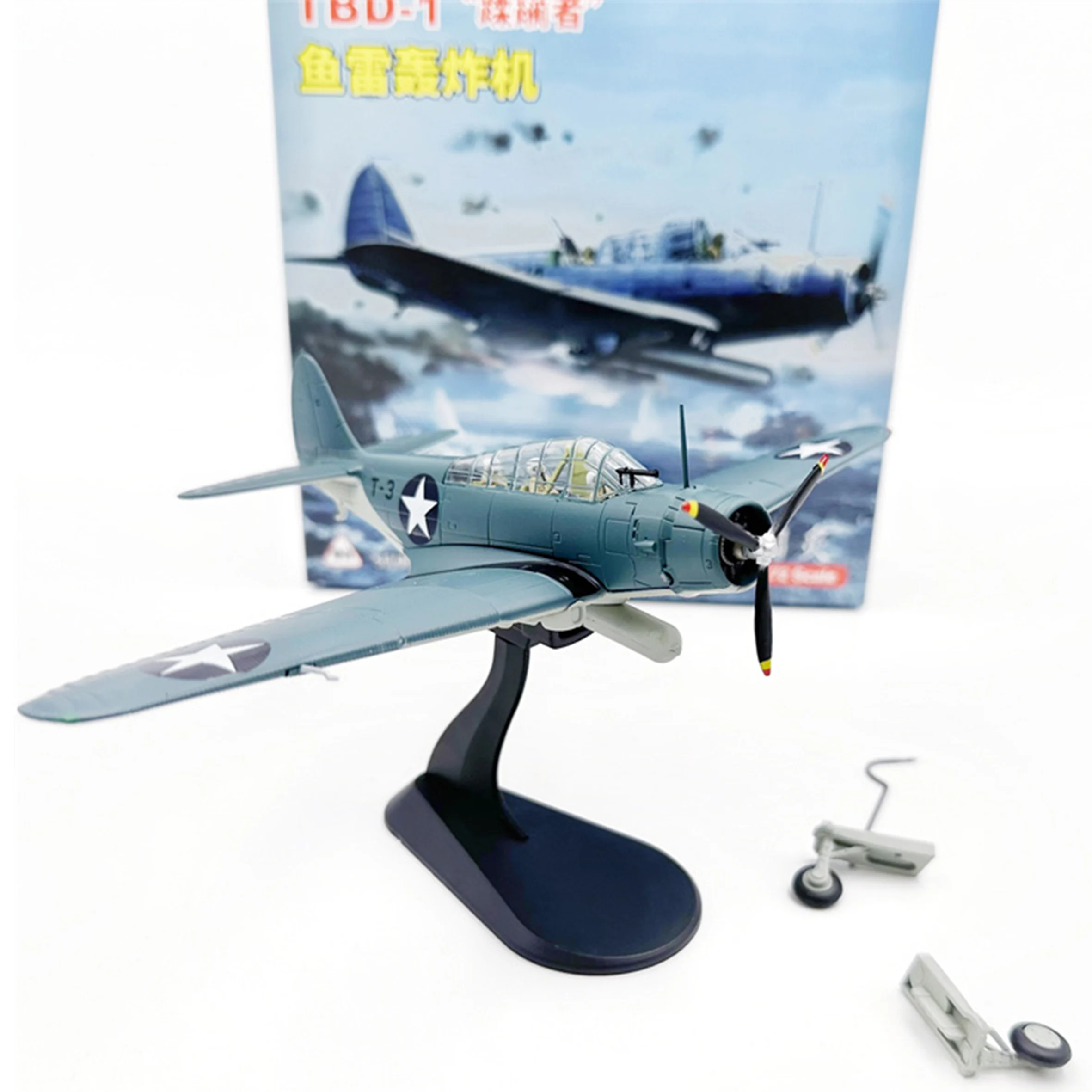 WLTK 1/72 US TBD Fighter Model T-3 Midway Battle Commemorative Edition (with hood closed)