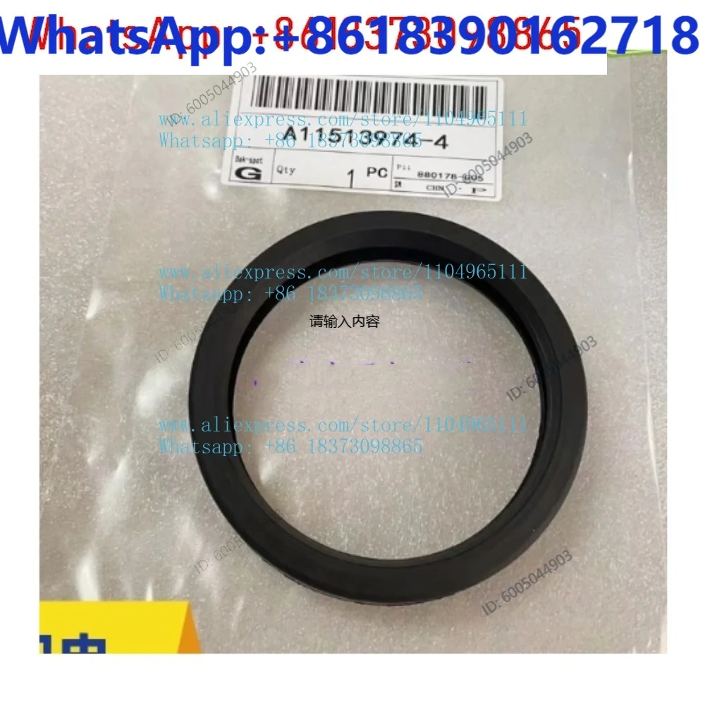 Clamp sealing ring A11513974-4 Compair compressor flexible joint Compair special O-ring rubber ring