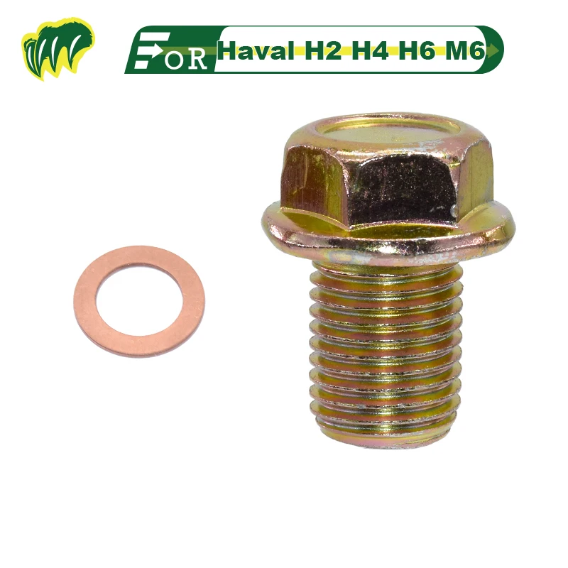 

For Haval H2 H4 H6 M6 Engine Oil Drain Plug Sump Drain Nut Oil Drain Bolt