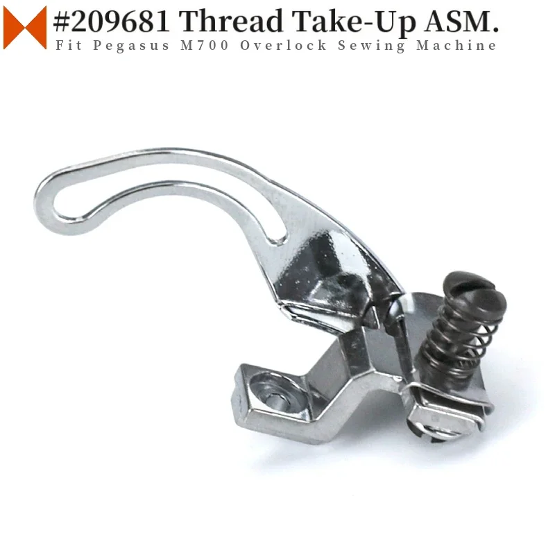 209681 Thread Take-Up ASM. For Pegasus M752 Industrial Overlock Sewing Machine Parts Needle Thread Retainer Bracket