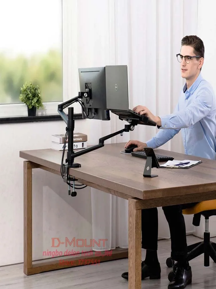 Additional Long Arm + Laptop Tray Part Accessory for OL-3L OL-3T OL-1 OL-2 Aluminum Desktop Accessory Part Silver Black DIY