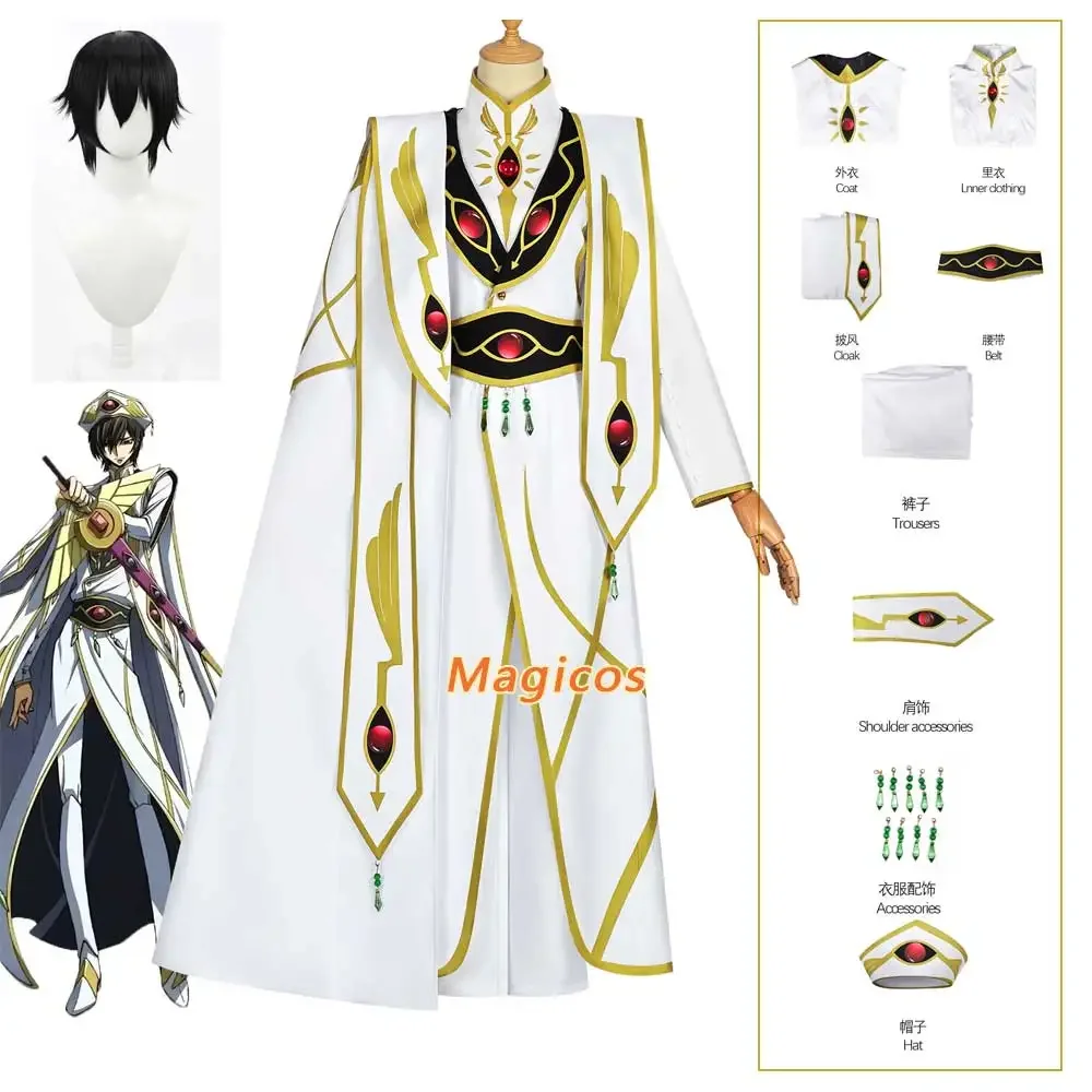 

Anime Code Geass Lelouch Lamperouge Emperor Ver. Cosplay Costume Cloak Coat Pants Uniform Man Halloween Carnival Party Suit