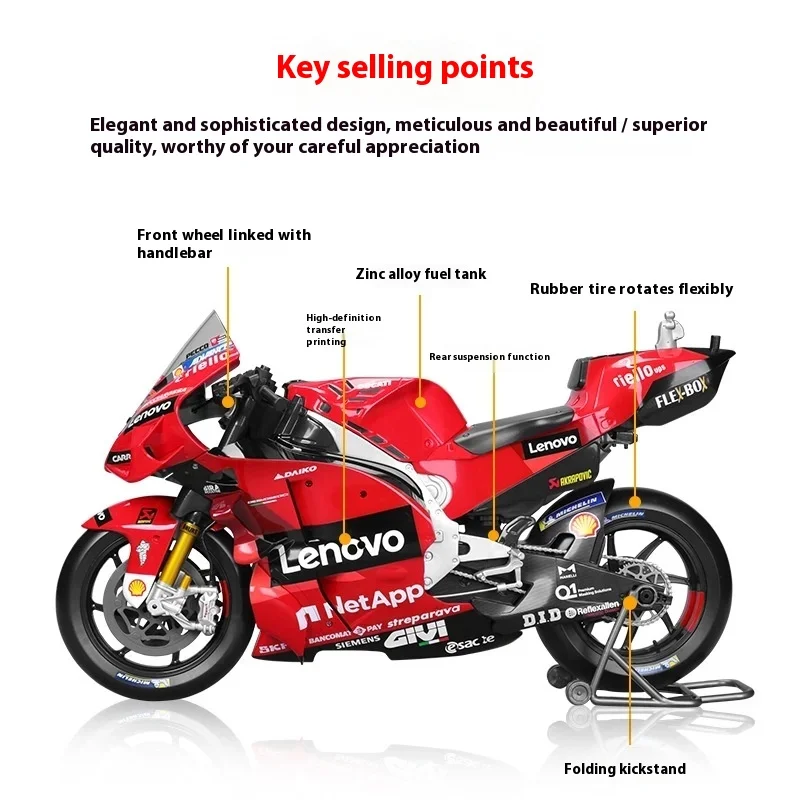Equipe original Maisto 1:6 Moto Ducati Lenovo # 63 carro de motor fundido modelo edição liga veículo de luxo motocicleta carro de brinquedo presente para crianças