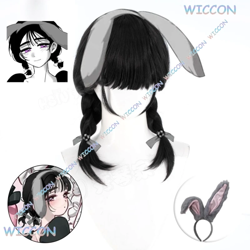 

Hemera/Alien Stage Coosplay 3th Anniversary Sua Косплей Парик Черный Двойные Косы Sua Кофейная Горничная Головные Уборы Женщины Хэллоуин Rolepla