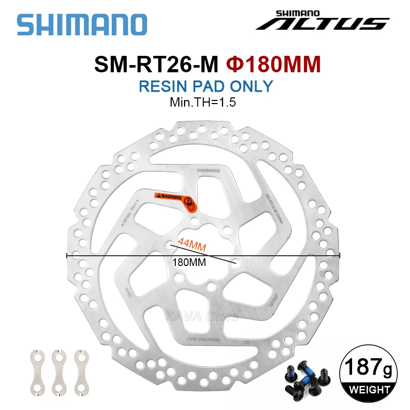 SHIMANO ディスクブレーキローター 160/180mm RT56 RT26 RT10