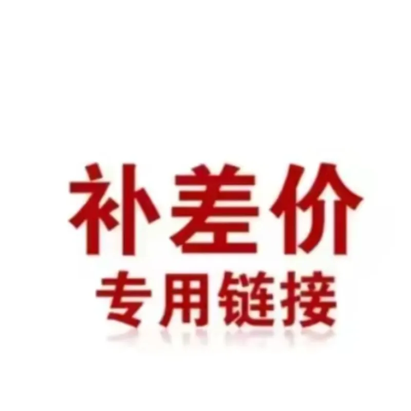 

Additional Pay on Your Freight Express Charge Postage or Custom Service Fee OR VAT or Reissue Accessories