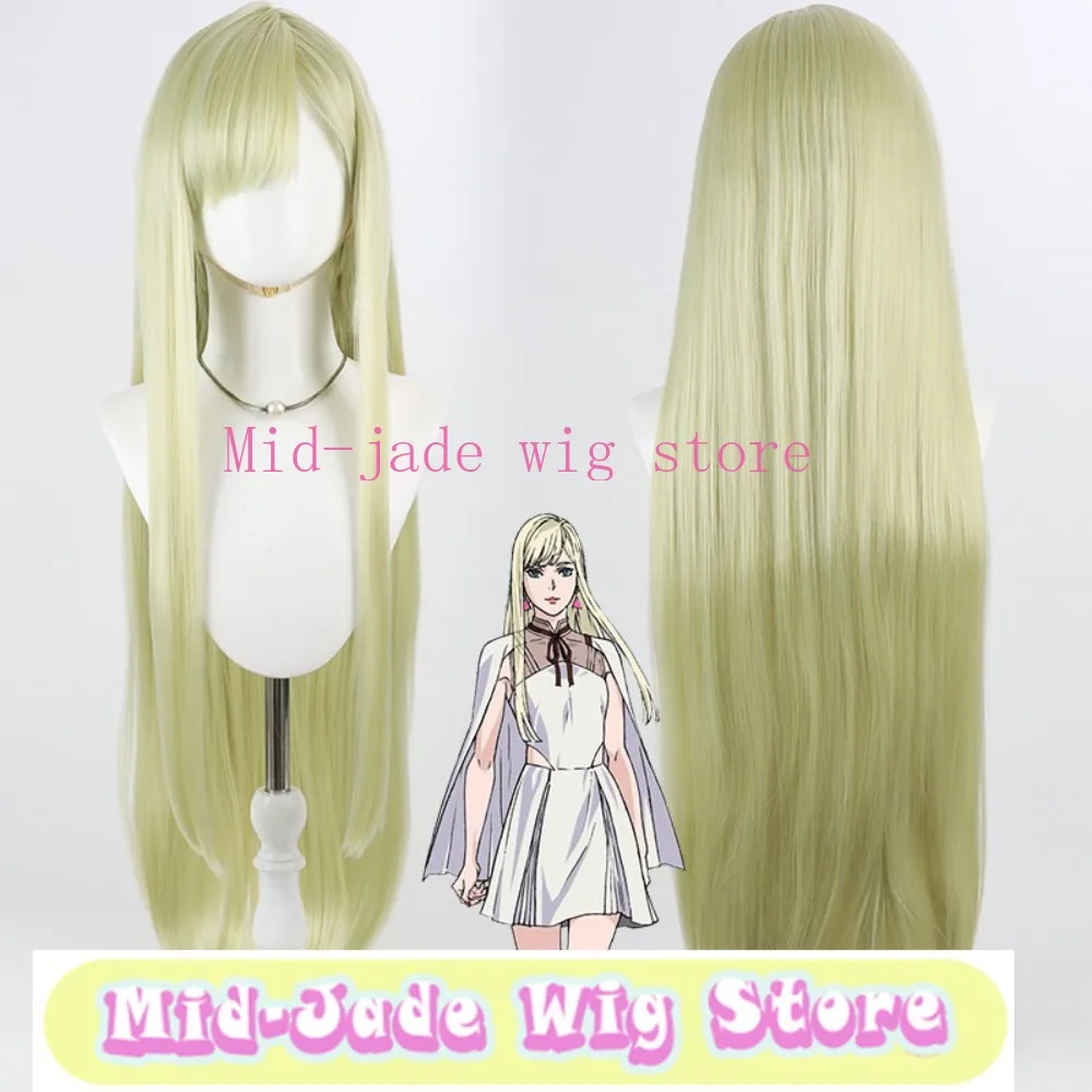 Quess Paraya Cosplay Wig Multi Tone Blended Fiber Realistic Scalp Finish Soft Layered Hair for Sci Fi Stage Look