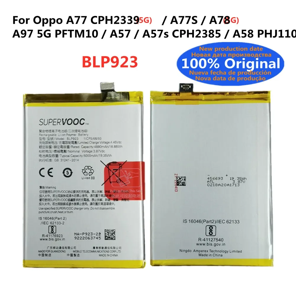 5000mAh BLP923 Original Battery For Oppo A77 A97 5G PFTM10 / A57s CPH2385 / A58 PHJ110 CPH2339 Phone Batteries In Stock