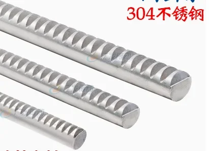 

4pcs 1mod 10x10x1000mm stainless steel round rack