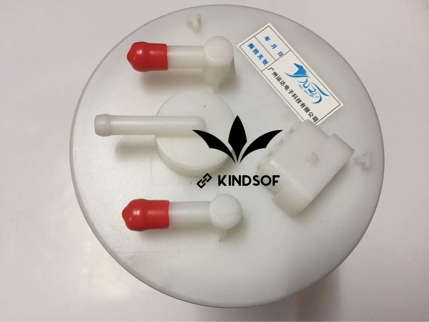 

Автозапчасти, высококачественный топливный насос в сборе для Hafei Lobo Naza OEM: AB11010017