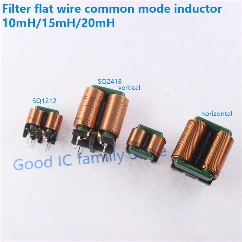 1PCS SQ1212 SQ1010 SQ2820 SQ1515 SQ1918 SQ2418 SQ3324 2MH 5MH 10MH 20MH 30MH 25MH filtered flat line common mode inductors