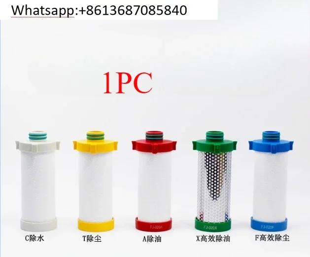 16kg Laser Cutting Refrigerated Air Dryer Precision Oil Removal Filter Element Fj/CJ-020C/T/a/F/X