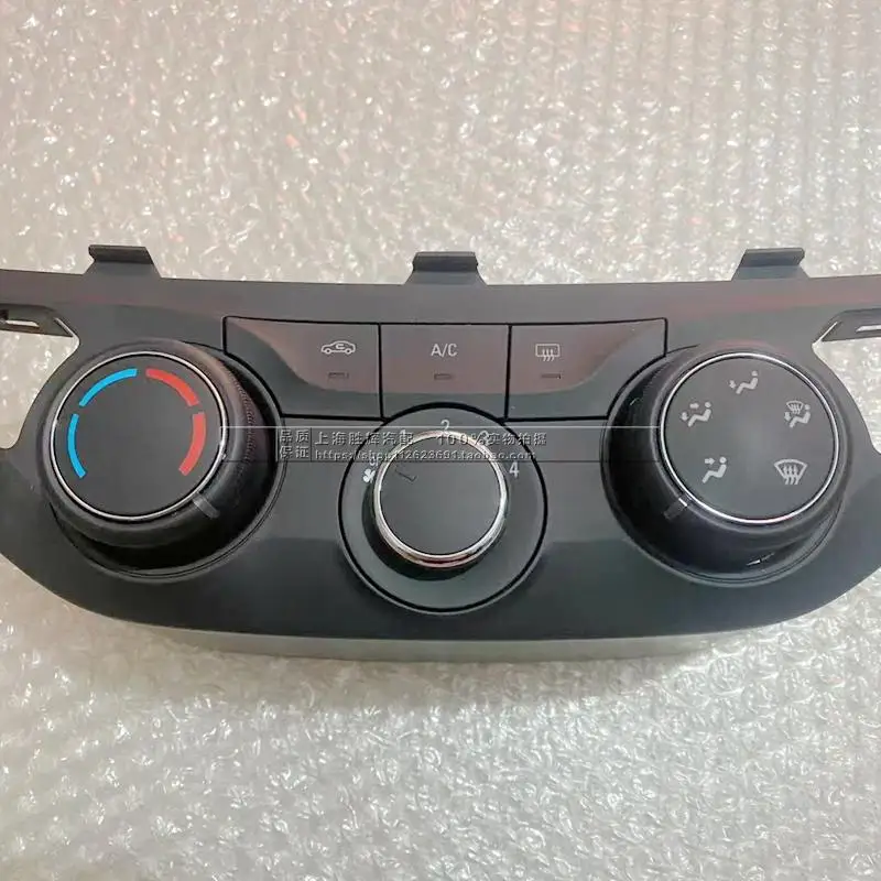 

For Chevrolet Cavalier Monza AC Switch Knob Assembly 1pcs