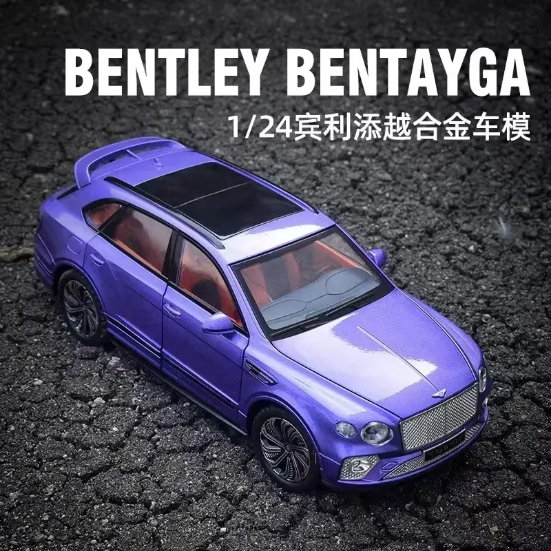 

Модель автомобиля из сплава 1:24, совместимая с Bentley Bentayga Continental GT, имитация тянущегося автомобиля, украшения для мальчиков, подарки