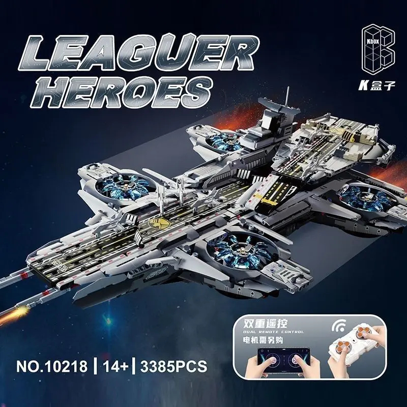 

KBox10218Sky Aircraft Carrier Lighting Large Avengers Alliance S.H.I.E.L.D. Aircraft Carrier Assembly Supreme Dominance