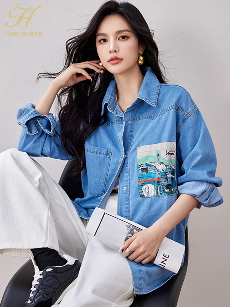 

H Han Queen Korean Autumn Denim Long Sleeve Casual Blouse Office Shirts Women Clothing Blusas Vintage Loose Slouchy Large Tops