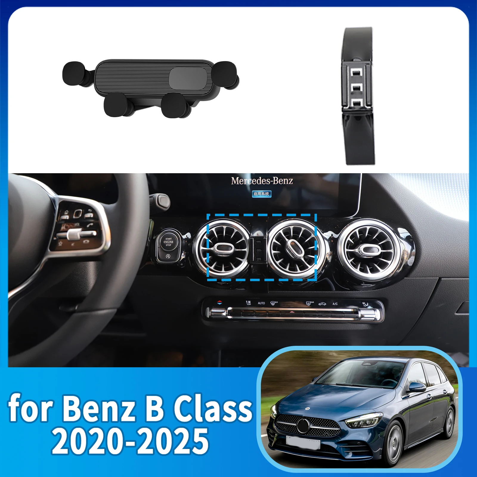 

GPS Bracket Car Mobile Phone Holder for Mercedes-Benz B Class W246 W247 2020~2025 Navigation Stand Auto Accessories