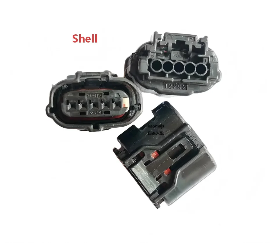 Air flow meter plug - suitable for Camry, Crown, Zentury, Corolla, RAV4, Subaru, Vitz, Prado