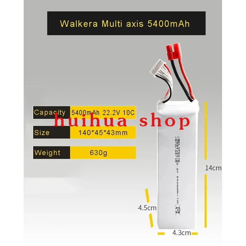 

For Walkera TALI H500-Z-22 Scout X4 22.2V 5400MAH 10C multi-axis lithium battery
