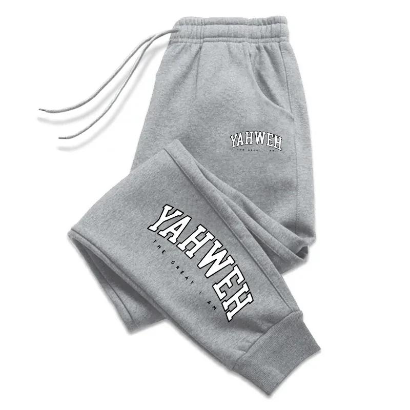 

Simple Men's Sweatpants Fashion Printing Versatile Gym Comfortable Soft Sport Casual Trousers Drawstring Hot Sales Jogging Pants