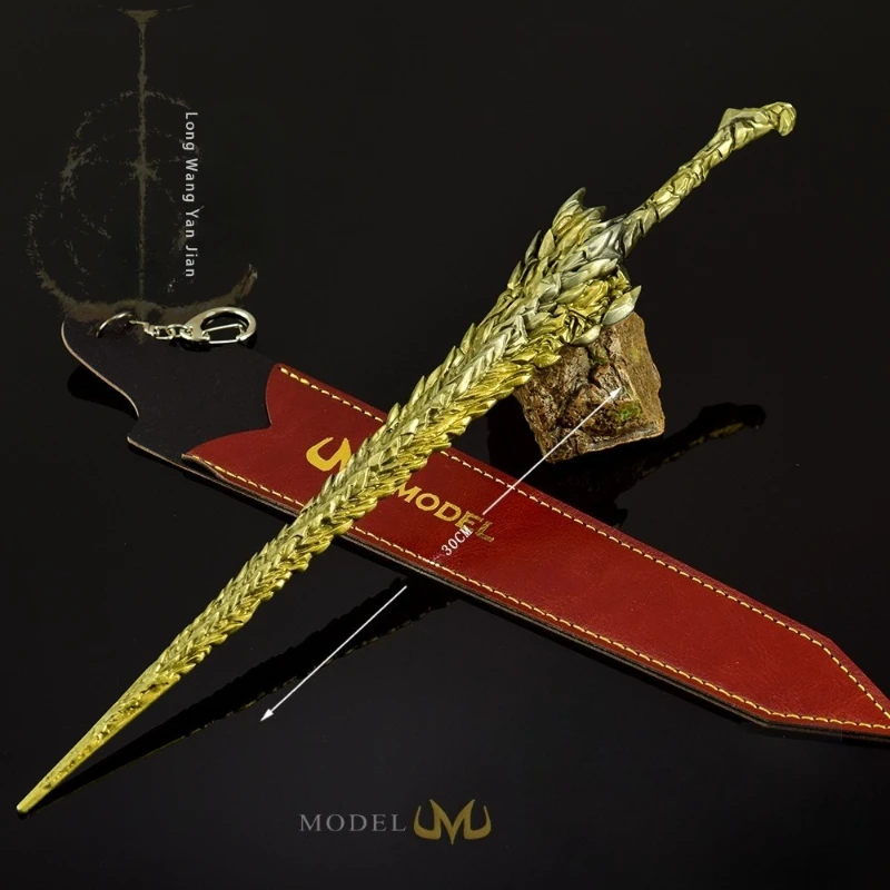 30CMGame Giocattoli periferici Ornamenti artigianali interamente in metallo Dragon King Rock Spada Fodero Edizione Ornamento da tavolo Decorazione regalo