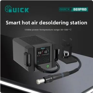 861 Pro Quick Intelligent Digital Display 1300W Hot Air Rework Station Soldering Desoldering PCB Chip Repair Mobile 1 Year