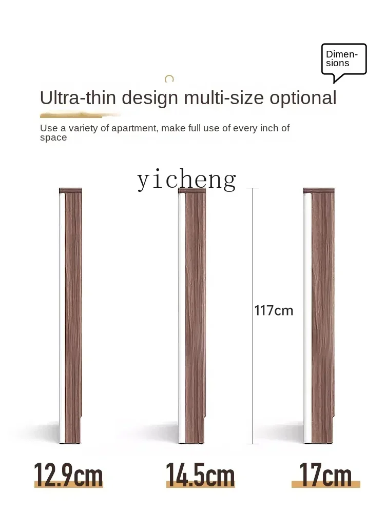 ultra-thin shoe cabinet, extremely narrow household door tipping bucket entrance cabinet