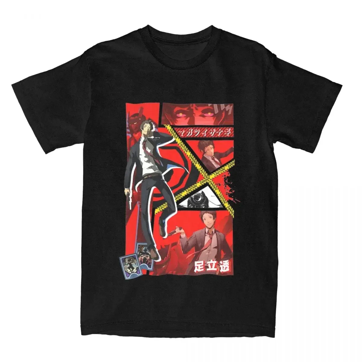 Camiseta de algodón puro con estampado de Tohru Adachi para hombre y mujer, camisa divertida con estampado de Game Persona 4, Merch