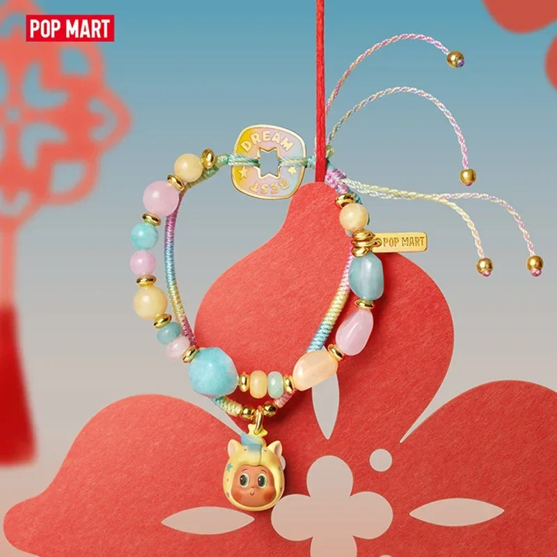 

POP MART Have A Good Run Series Bracelet Blind Box Mystery Box Toys Kawaii Ornaments Figurines Home Decor Desktop Model Dolls