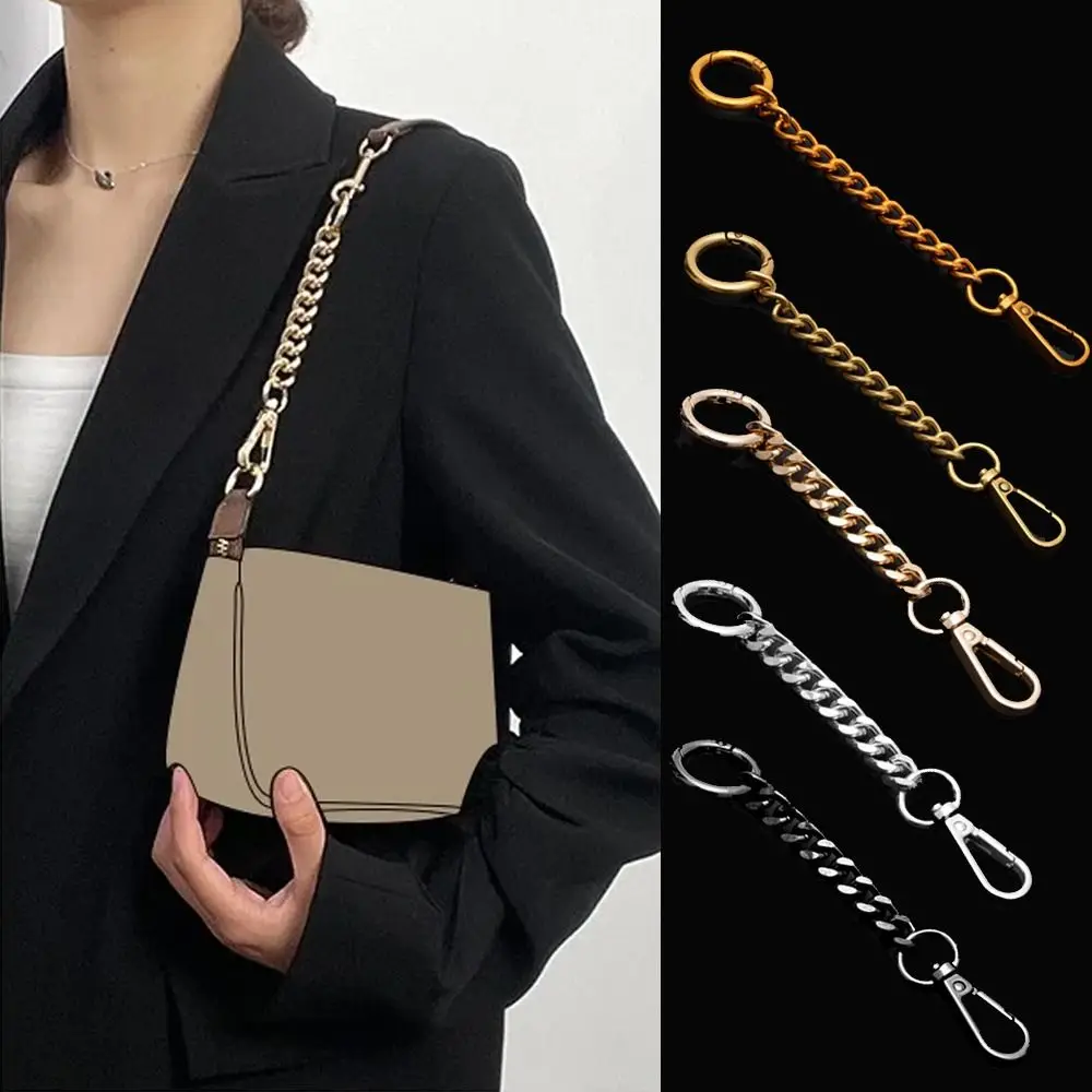 15cm Length Metal Extension Bag Chain Short Purse Chain Strap Handbag Handle Replacement Chains for Extend Shoulder Bag Strap