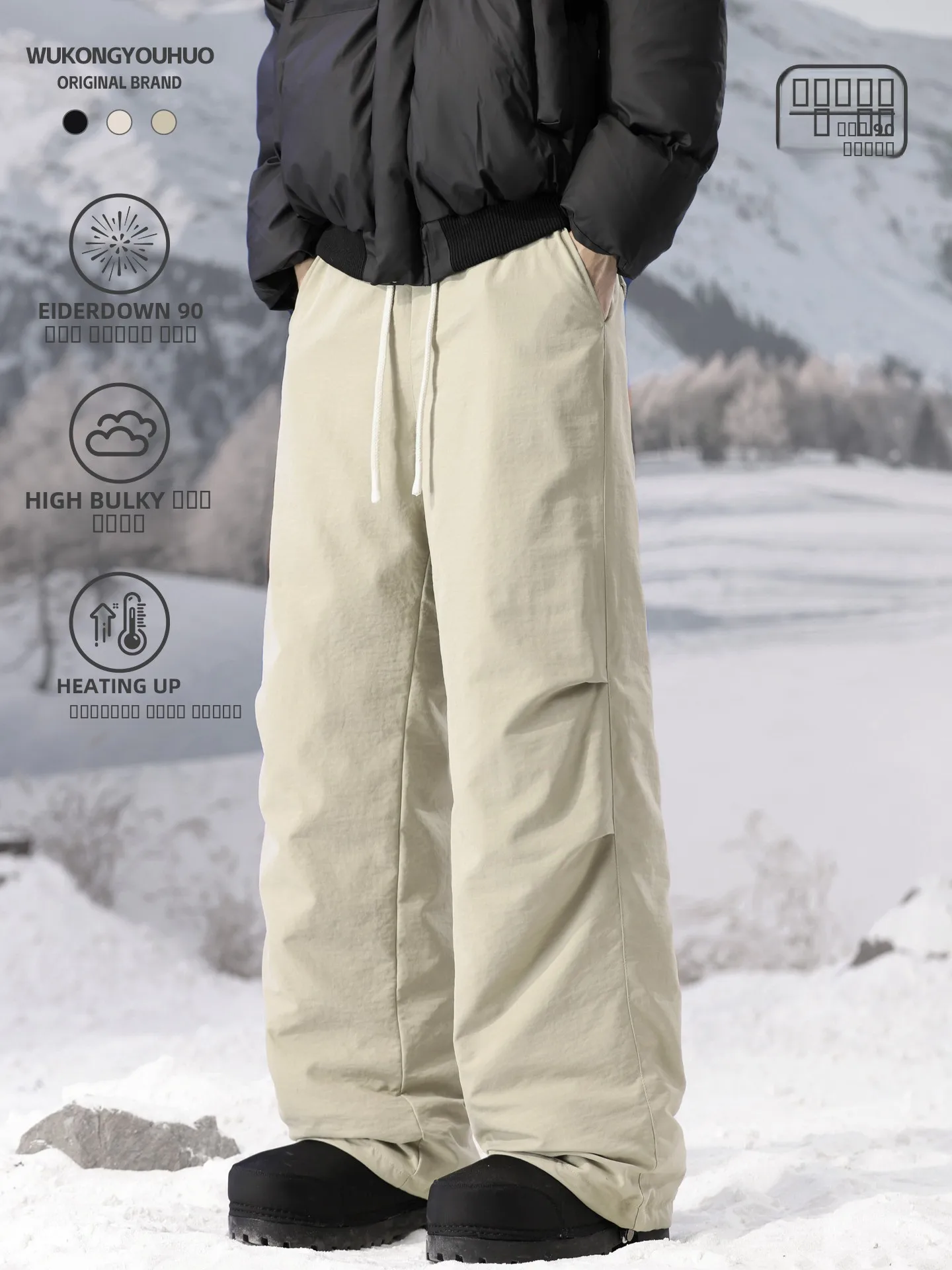 

Теплые зимние брюки для катания на лыжах с наполнителем из 90% пуха, молодежные, модные, прямого кроя, повседневная верхняя одежда для подростков