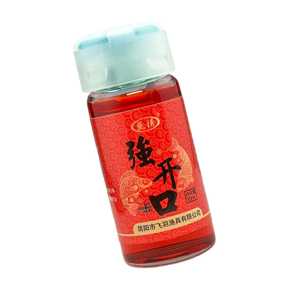 10ML Liquid Fish Attractant High Concentration Fishing Lure Additive Effective for Freshwater Crucian Carp Tilapia Eel Trout