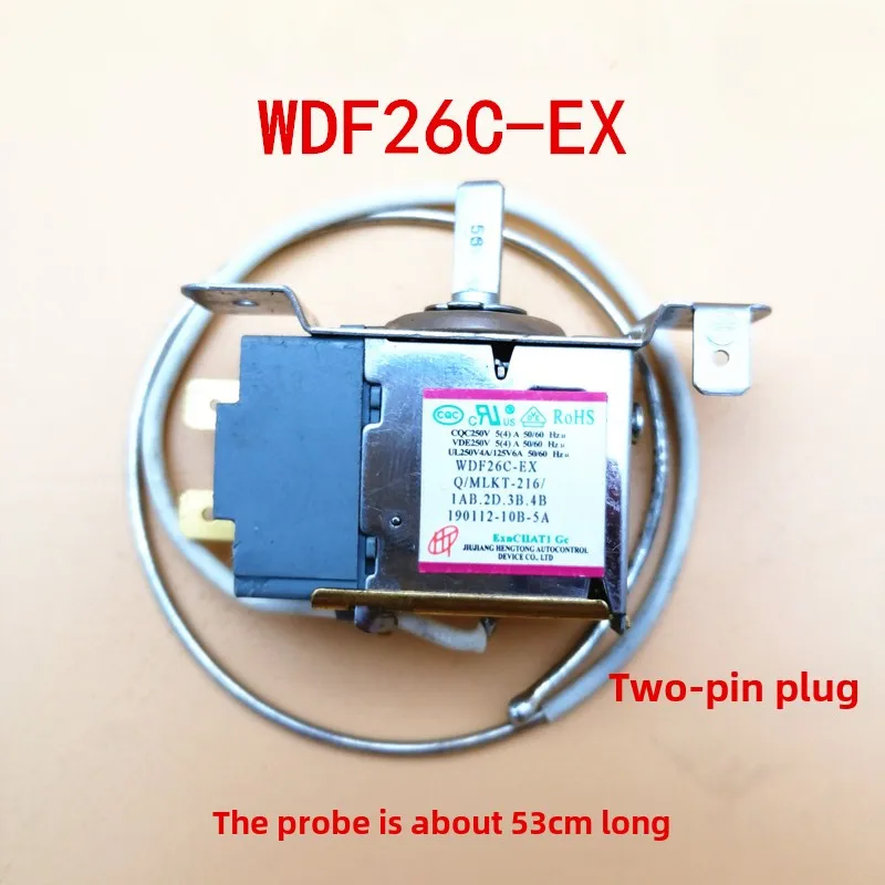 

Suitable for Meiling refrigerator thermostat parts WDF26C-EX 2 pins