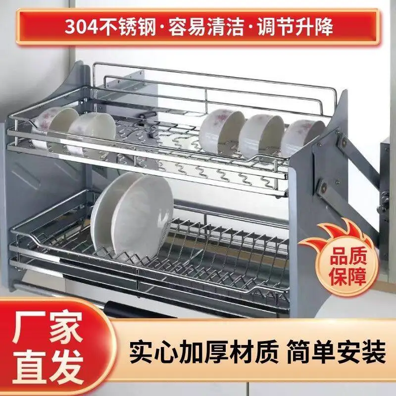 304 stainless steel bowls and plates kitchen wall  pull-down reinforced model for multifunctional double-layer lift-up pu