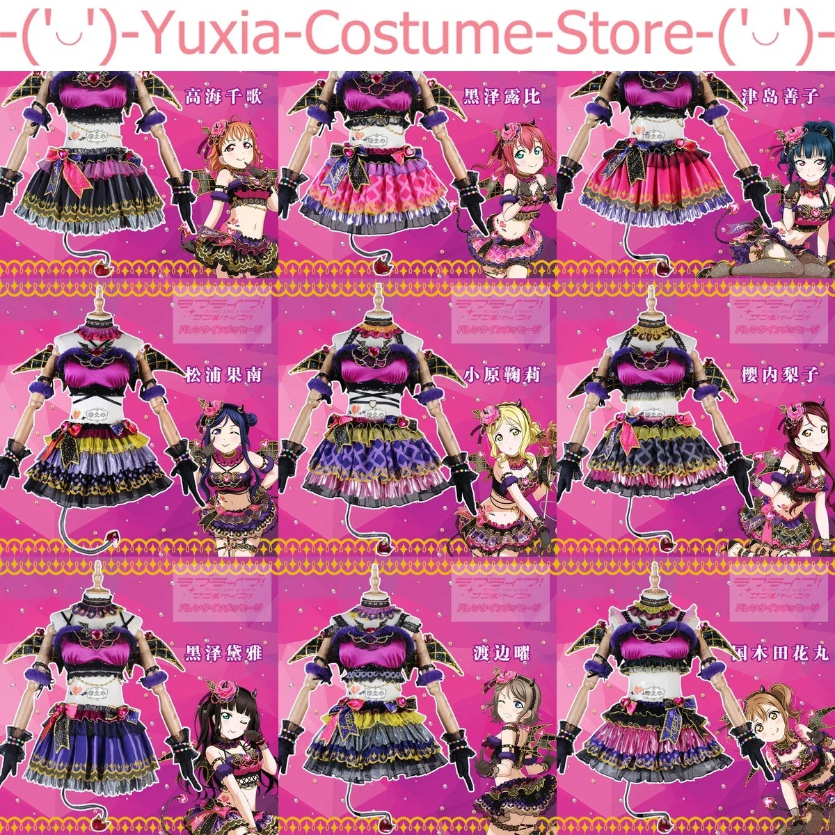 Anime! Lovelive!Sunshine!Aqours Ruby Dia Kanan All Members Little Devil Lovely Dress Uniform Cosplay Costume Halloween Suit