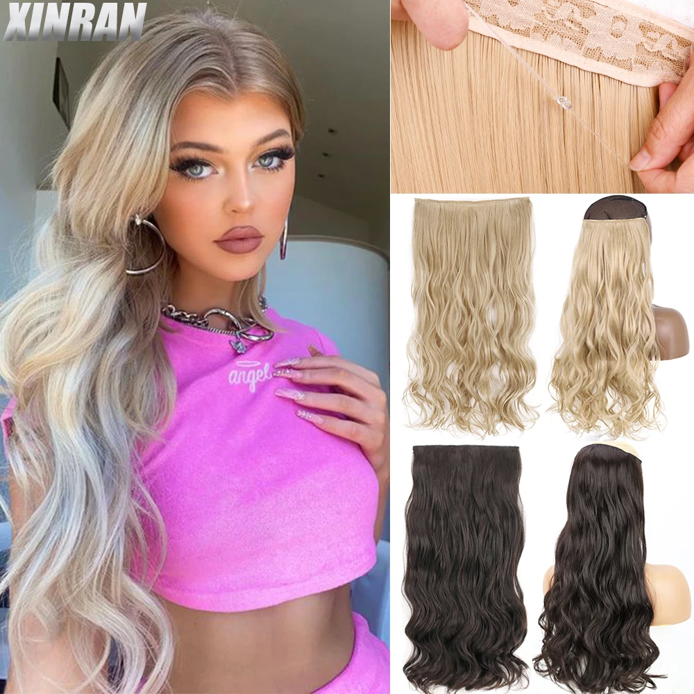 

22” Synthetic No Clips Mixing Blonde Hair Extensions Long Wavy One Piece Hairpiece High Temperature Fiber Black Brown Hairstyle