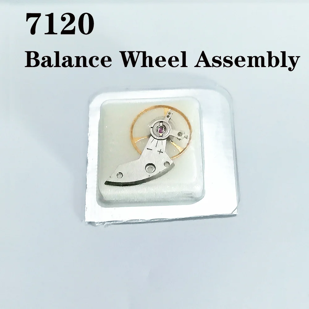 

Watch Accessories Suitable for Dandong 7120 Balance Wheel Assembly a Complete Set of Swing Clamp Plate Watch Repair Parts