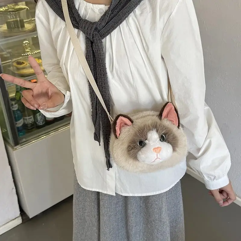 Kawaii Cartoon Cat Plush Crossbody Bag Adjustable Strap Mini Shoulder Bag Lightweight Coin Purse for Daily Wear