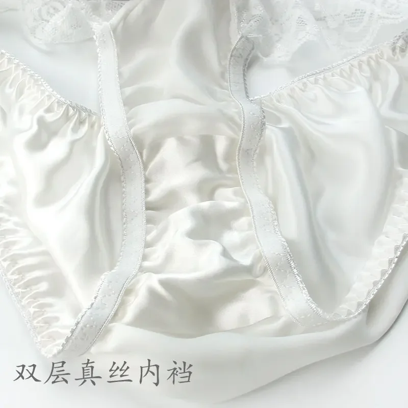 New Silk Underwear Gymnastics Ballet Dance Practice Large Medium Waist Triangle Girl Style High Fork Lace Edge Inside