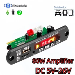 DC 12V 18V 80W Amplifier MP3 Decoder Board Bluetooth 5.0 Car MP3 Player USB Recording Module FM AUX Radio For Speaker Handsfree